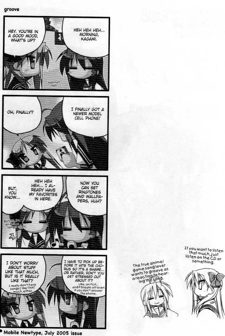 Lucky Star Chapter 51.56 20